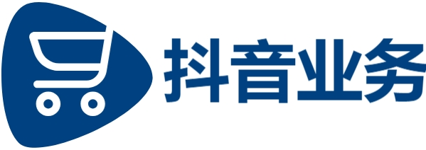 热血重燃抖音24小时点赞自助服务|DY业务超低价平台自助下单|晨曦自助下单商城